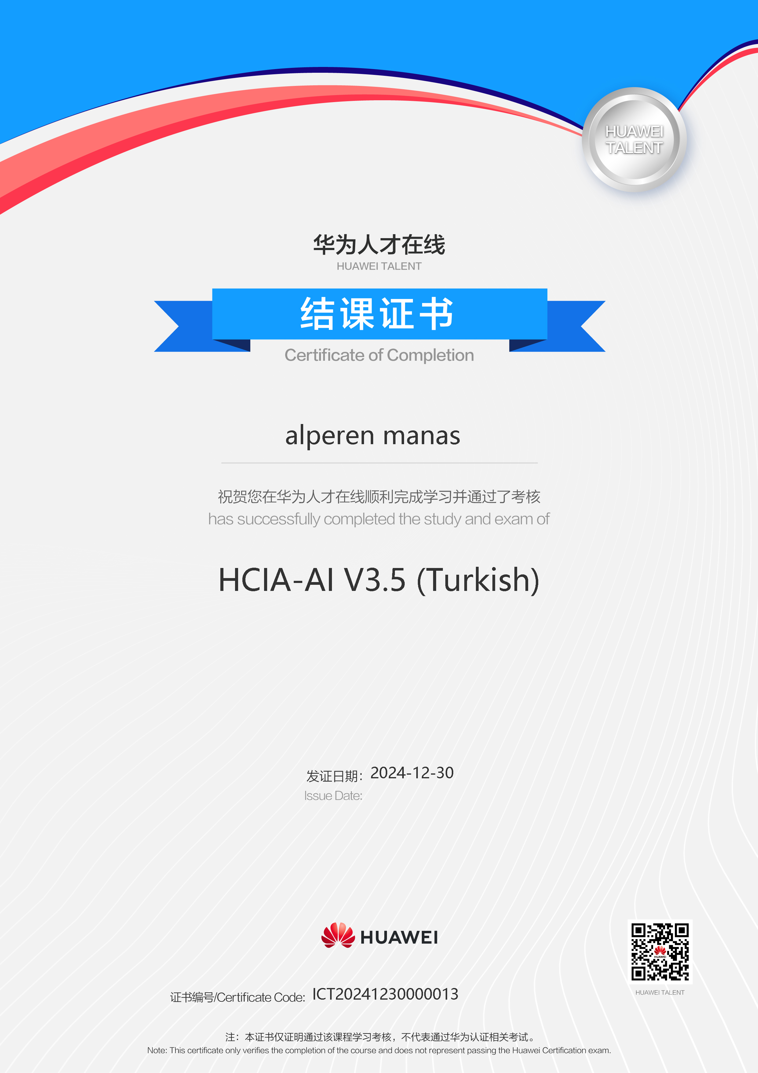 Huawei HCIA-AI V3.5 preview
